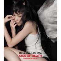中島美嘉／ＫＩＳＳ　ＯＦ　ＤＥＡＴＨ（Ｐｒｏｄｕｃｅｄ　ｂｙ　ＨＹＤＥ）
