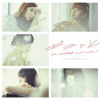 Ｌｉｔｔｌｅ　Ｇｌｅｅ　Ｍｏｎｓｔｅｒ／ギュッと／ＣＬＯＳＥ　ＴＯ　ＹＯＵ（初回生産限定盤）