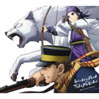 ＭＡＮ　ＷＩＴＨ　Ａ　ＭＩＳＳＩＯＮ／Ｗｉｎｄｉｎｇ　Ｒｏａｄ／Ｔａｋｅ　Ｍｅ　Ｕｎｄｅｒ（期間生産限定盤）
