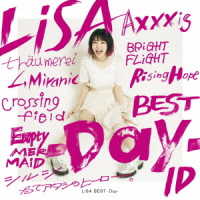 ＬｉＳＡ／ＬｉＳＡ　ＢＥＳＴ　－Ｄａｙ－