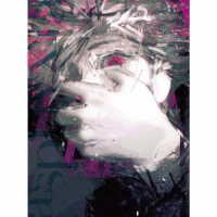 Ｃｏ　ｓｈｕ　Ｎｉｅ／ａｓｐｈｙｘｉａ（期間生産限定盤）