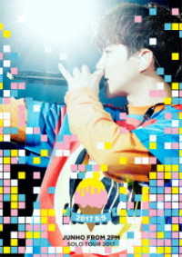 ＪＵＮＨＯ（Ｆｒｏｍ　２ＰＭ）／ＪＵＮＨＯ（Ｆｒｏｍ　２ＰＭ）Ｓｏｌｏ　Ｔｏｕｒ　２０１７“２０１７　Ｓ／Ｓ”