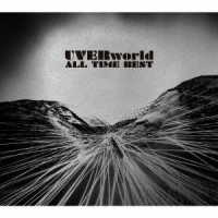 ＵＶＥＲｗｏｒｌｄ／ＡＬＬ　ＴＩＭＥ　ＢＥＳＴ（初回生産限定盤Ａ）