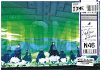 乃木坂４６／真夏の全国ツアー２０１７　ＦＩＮＡＬ！　ＩＮ　ＴＯＫＹＯ　ＤＯＭＥ Ｂｌｕ－ｒａｙ　Ｄｉｓｃ