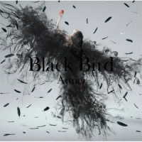 Ａｉｍｅｒ／Ｂｌａｃｋ　Ｂｉｒｄ／Ｔｉｎｙ　Ｄａｎｃｅｒｓ／思い出は奇麗で