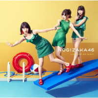 乃木坂４６／ジコチューで行こう！（ＴＹＰＥ－Ｃ）