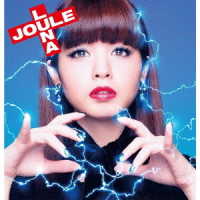 春奈るな／ＬＵＮＡ　ＪＯＵＬＥ