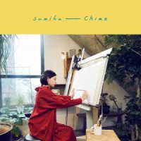 ｓｕｍｉｋａ／Ｃｈｉｍｅ
