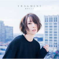 藍井エイル／ＦＲＡＧＭＥＮＴ