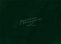 斉藤壮馬／斉藤壮馬　１ｓｔ　Ｌｉｖｅ“ｑｕａｎｔｕｍ　ｓｔｒａｎｇｅｒ（ｓ）”（完全生産限定盤） Ｂｌｕ－ｒａｙ　Ｄｉｓｃ