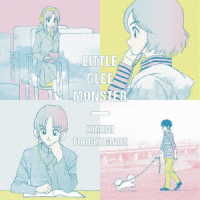 Ｌｉｔｔｌｅ　Ｇｌｅｅ　Ｍｏｎｓｔｅｒ／君に届くまで（期間生産限定盤）