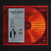 ＫＥＩＪＵ／ｈｅａｒｔｂｒｅａｋ　ｅ．ｐ．（ｄｅｌｕｘｅ　ｅｄｉｔｉｏｎ）