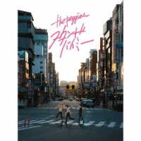 ｔｈｅ　ｐｅｇｇｉｅｓ／スタンドバイミー（期間生産限定盤）
