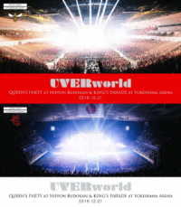 ＵＶＥＲｗｏｒｌｄ／ＵＶＥＲｗｏｒｌｄ　２０１８．１２．２１　Ｃｏｍｐｌｅｔｅ　Ｐａｃｋａｇｅ　－ＱＵＥＥＮ’Ｓ　ＰＡＲＴＹ　ａｔ　Ｎｉｐｐｏｎ　Ｂｕｄｏｋａｎ　＆　ＫＩＮＧ’Ｓ　ＰＡＲＡＤＥ　ａｔ　Ｙｏｋｏｈａｍａ　… Ｂｌｕ－ｒａｙ　Ｄｉｓｃ