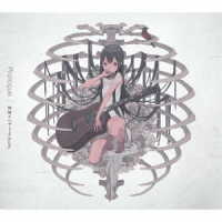 神崎エルザ　ｓｔａｒｒｉｎｇ　ＲｅｏＮａ／Ｐｒｏｌｏｇｕｅ