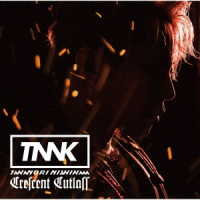 西川貴教／Ｃｒｅｓｃｅｎｔ　Ｃｕｔｌａｓｓ（初回生産限定盤）