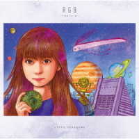中川翔子／ＲＧＢ　～Ｔｒｕｅ　Ｃｏｌｏｒ～