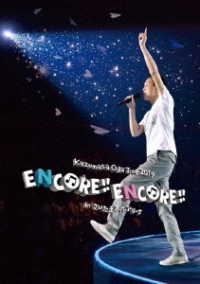 小田和正／Ｋａｚｕｍａｓａ　Ｏｄａ　Ｔｏｕｒ　２０１９　ＥＮＣＯＲＥ！！　ＥＮＣＯＲＥ！！　ｉｎ　さいたまスーパーアリーナ