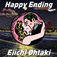 大滝詠一／Ｈａｐｐｙ　Ｅｎｄｉｎｇ（初回生産限定盤）