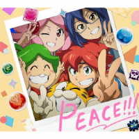 春奈るな／ＰＥＡＣＥ！！！（期間生産限定盤）