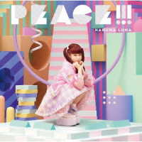 春奈るな／ＰＥＡＣＥ！！！