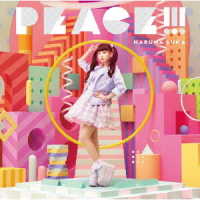 春奈るな／ＰＥＡＣＥ！！！（初回生産限定盤）