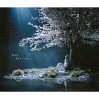 Ａｉｍｅｒ／春はゆく／ｍａｒｉｅ