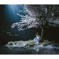Ａｉｍｅｒ／春はゆく／ｍａｒｉｅ（初回生産限定盤）