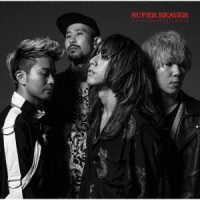 ＳＵＰＥＲ　ＢＥＡＶＥＲ／ハイライト／ひとりで生きていたならば（初回生産限定盤）
