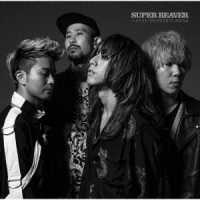 ＳＵＰＥＲ　ＢＥＡＶＥＲ／ハイライト／ひとりで生きていたならば