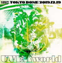 ＵＶＥＲｗｏｒｌｄ／ＵＮＳＥＲ　ＴＯＵＲ　ａｔ　ＴＯＫＹＯ　ＤＯＭＥ　２０１９．１２．１９（初回生産限定盤） Ｂｌｕ－ｒａｙ　Ｄｉｓｃ