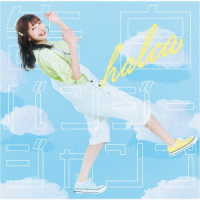 ｈａｌｃａ／告白バンジージャンプ