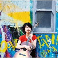 ｍｉｗａ／ＤＡＩＴＡＮ！（初回生産限定盤）