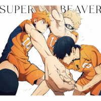 ＳＵＰＥＲ　ＢＥＡＶＥＲ／突破口／自慢になりたい（期間生産限定盤）