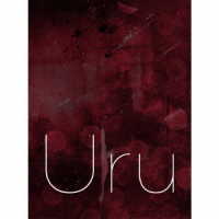 Ｕｒｕ／振り子／Ｂｒｅａｋ（初回生産限定盤）