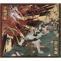 Ｋｉｎｇ　Ｇｎｕ／三文小説／千両役者