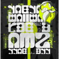 ａｍａｚａｒａｓｈｉ／令和二年、雨天決行（初回生産限定盤）