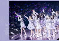 乃木坂４６／８ｔｈ　ＹＥＡＲ　ＢＩＲＴＨＤＡＹ　ＬＩＶＥ　Ｄａｙ４