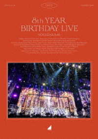 乃木坂４６／８ｔｈ　ＹＥＡＲ　ＢＩＲＴＨＤＡＹ　ＬＩＶＥ　Ｄａｙ２ Ｂｌｕ－ｒａｙ　Ｄｉｓｃ