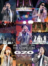 ゴスペラーズ／ゴスペラーズ坂ツアー２０１４～２０１５“Ｇ２０”ＤＶＤ［ＳＩＮＧ　ｆｏｒ　ＯＮＥ　～Ｂｅｓｔ　Ｌｉｖｅ　Ｓｅｌｅｃｔｉｏｎ～］（期間生産限定盤）