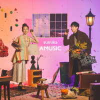 ｓｕｍｉｋａ／ＡＭＵＳＩＣ（初回盤Ａ）