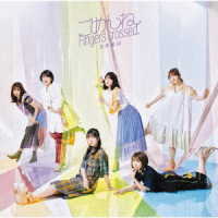 乃木坂４６／ごめんねＦｉｎｇｅｒｓ　ｃｒｏｓｓｅｄ
