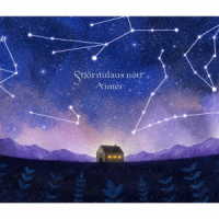 Ａｉｍｅｒ／星の消えた夜に（初回生産限定盤Ｂ）