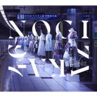 乃木坂４６／Ｔｉｍｅ　ｆｌｉｅｓ（Ｂｌｕ－ｒａｙ　Ｄｉｓｃ付）