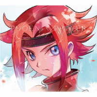 藍井エイル／ＰＨＯＥＮＩＸ　ＰＲＡＹＥＲ（期間生産限定盤）