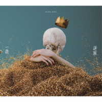 Ｋｉｎｇ　Ｇｎｕ／一途／逆夢（初回生産限定盤）
