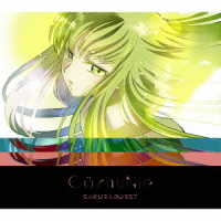 Ｃｏ　ｓｈｕ　Ｎｉｅ／ＳＡＫＵＲＡ　ＢＵＲＳＴ