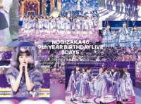 乃木坂４６／９ｔｈ　ＹＥＡＲ　ＢＩＲＴＨＤＡＹ　ＬＩＶＥ　５ＤＡＹＳ（完全生産限定盤） Ｂｌｕ－ｒａｙ　Ｄｉｓｃ