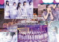 乃木坂４６／９ｔｈ　ＹＥＡＲ　ＢＩＲＴＨＤＡＹ　ＬＩＶＥ　ＤＡＹ１　ＡＬＬ　ＭＥＭＢＥＲＳ Ｂｌｕ－ｒａｙ　Ｄｉｓｃ