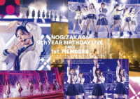 乃木坂４６／９ｔｈ　ＹＥＡＲ　ＢＩＲＴＨＤＡＹ　ＬＩＶＥ　ＤＡＹ３　１ｓｔ　ＭＥＭＢＥＲＳ Ｂｌｕ－ｒａｙ　Ｄｉｓｃ